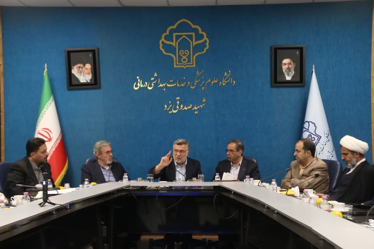 تدوین ۱۰ سند جامع سلامت در یزد برای پیشگیری از بیماری‌ها