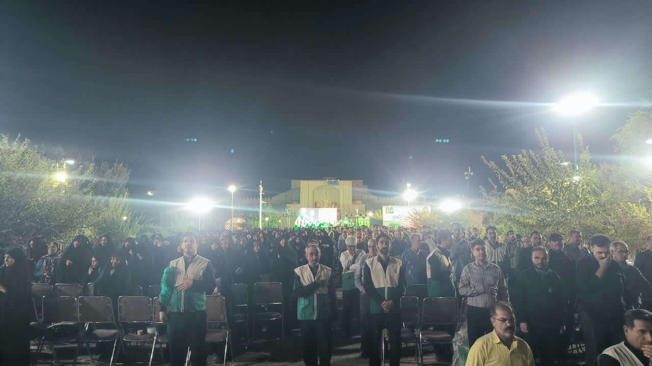 خبر یزد
