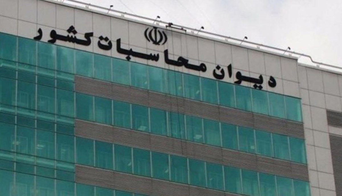 تأکید دیوان محاسبات بر استقلال نهادی و نظارت پیشگیرانه در اجلاس بین‌المللی هانوی