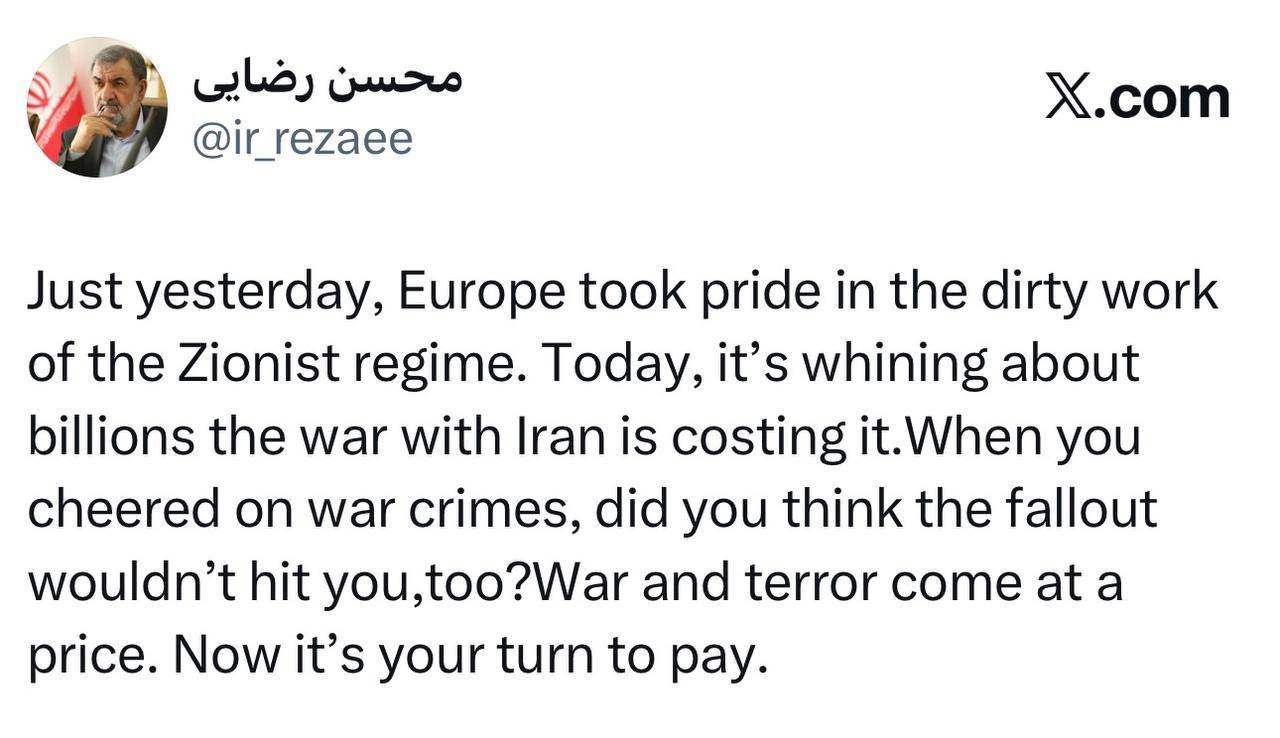 اروپا هزینه حمایت از صهیونیست‌ها را می‌پردازد