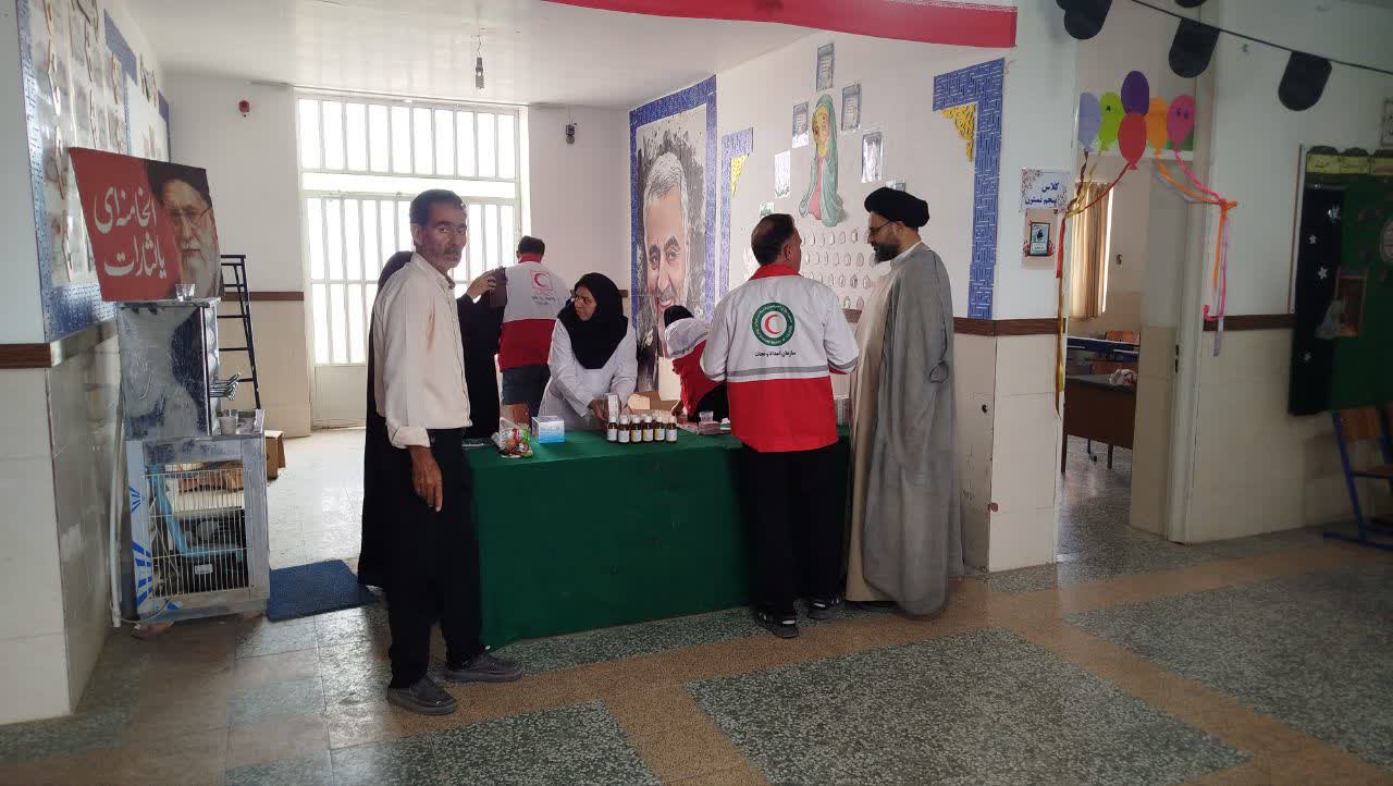 خبر یزد