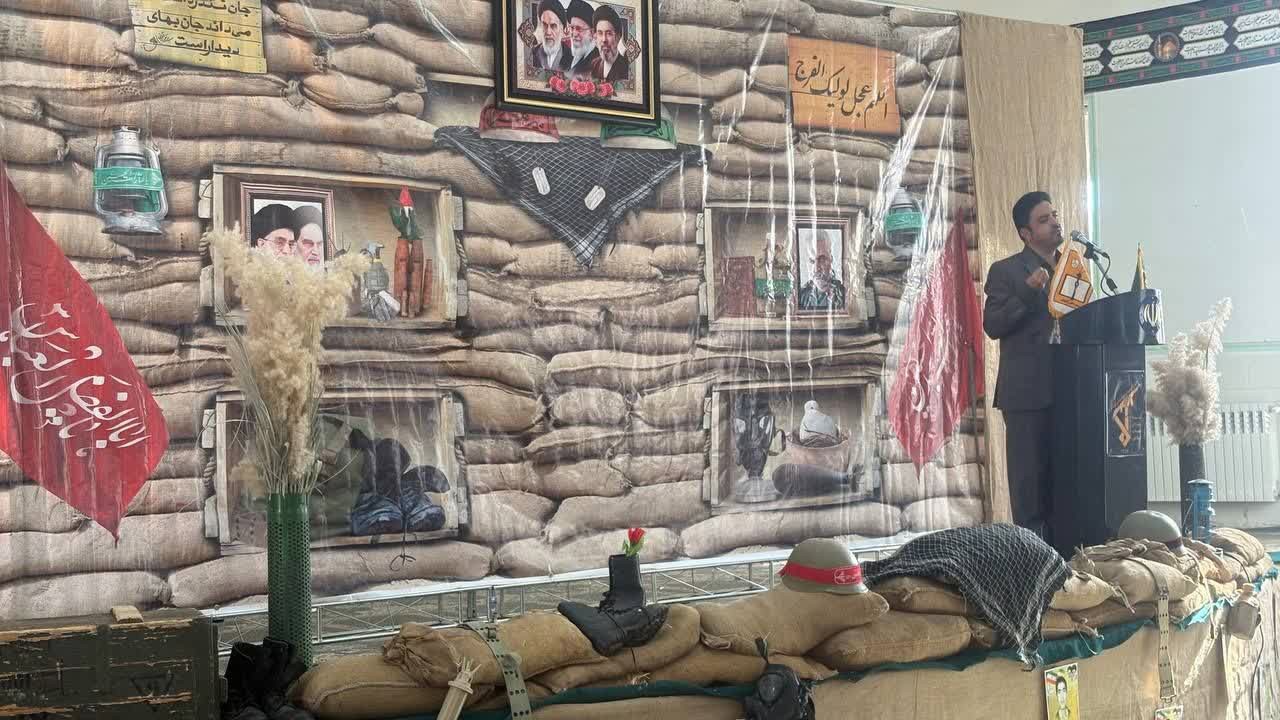 ۳۹ شهید از یک مدرسه؛ حماسه‌ای ماندگار در تاریخ بافق
