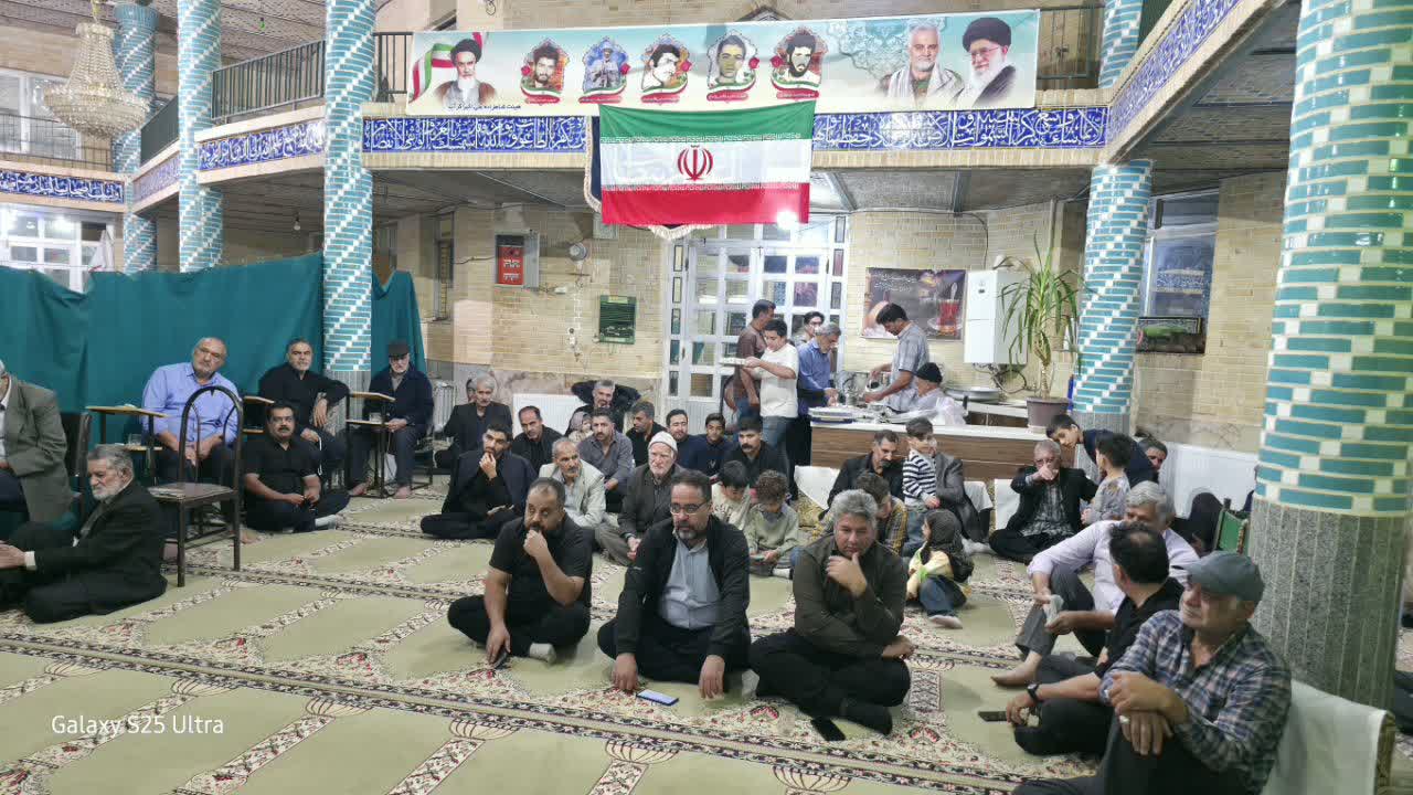 خبر یزد