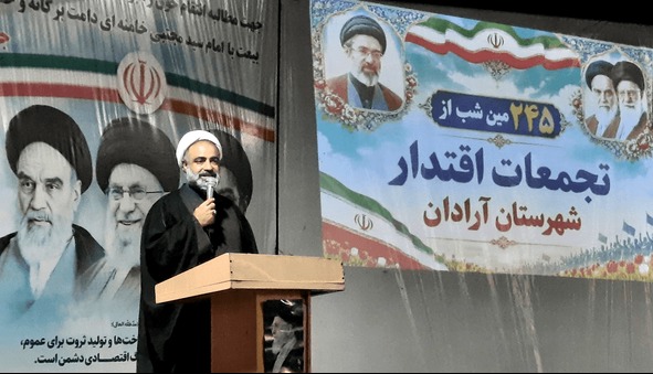 انسجام ملی و تبعیت از ولایت فقیه رمز عبور از توطئه‌ دشمن است